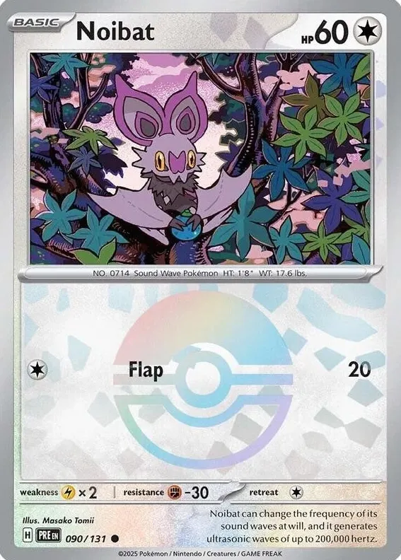 Noibat 2025 Pokemon Scarlet & Violet Prismatic Evolutions Poke Ball