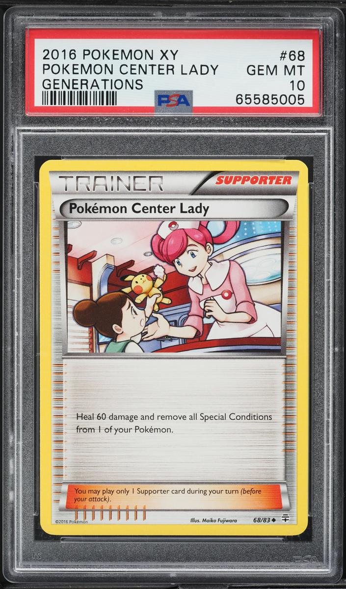 Pokemon Center Lady - 2016 Pokemon XY Generations