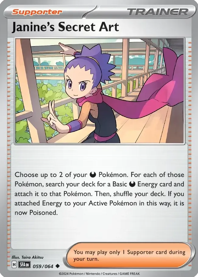 Janine's Secret Art 2024 Pokemon Scarlet & Violet Shrouded Fable
