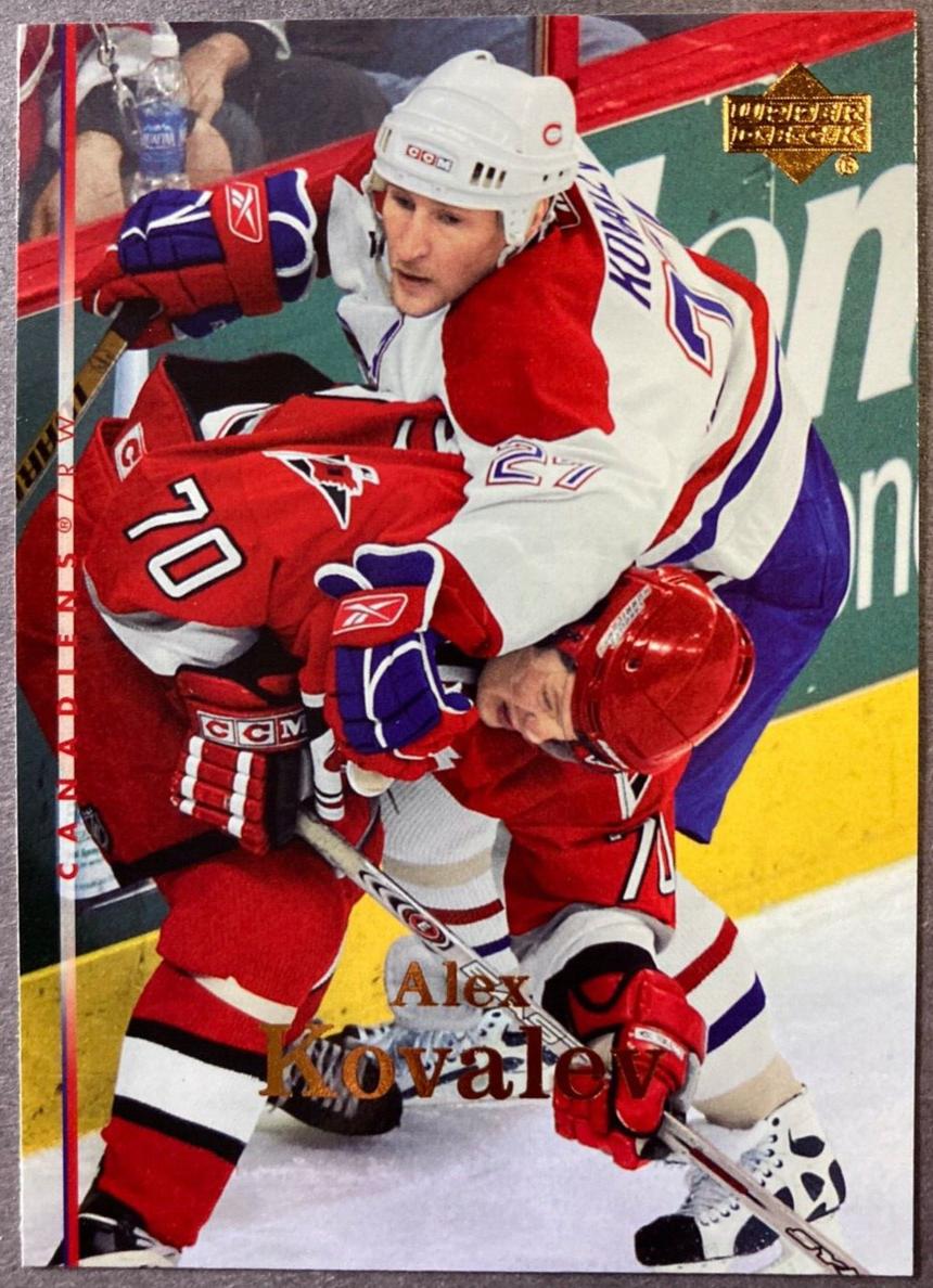 2007 Upper Deck Alex Kovalev #158 card