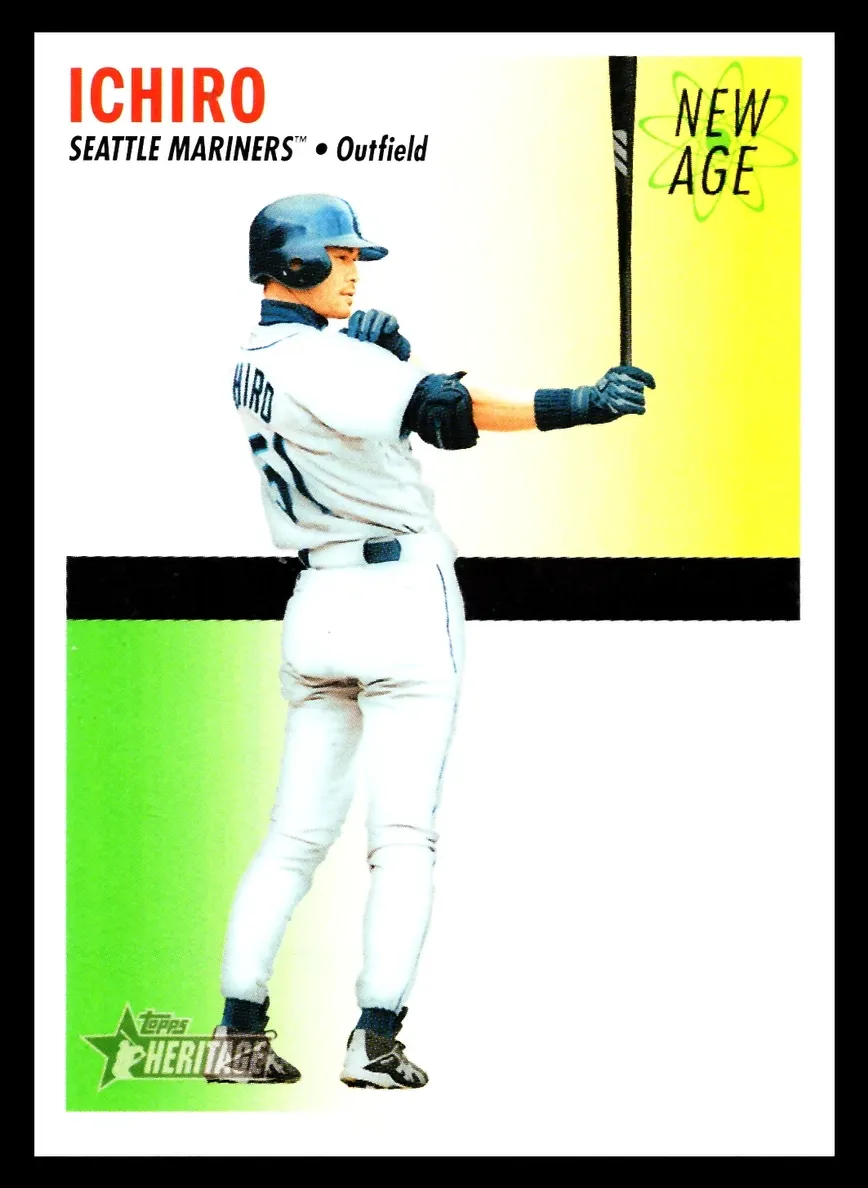 Ichiro Suzuki