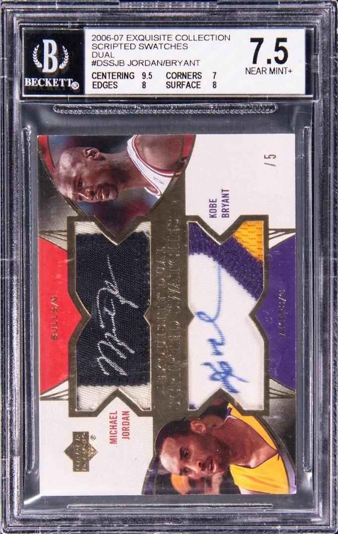 2006 Michael Jordan #DSS-JB