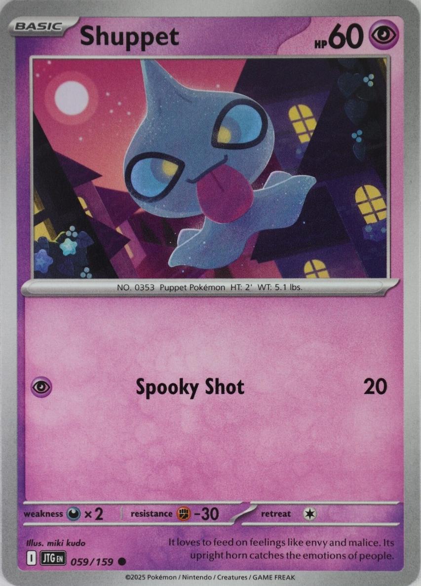 Shuppet 2025 Pokemon Scarlet & Violet Journey Together