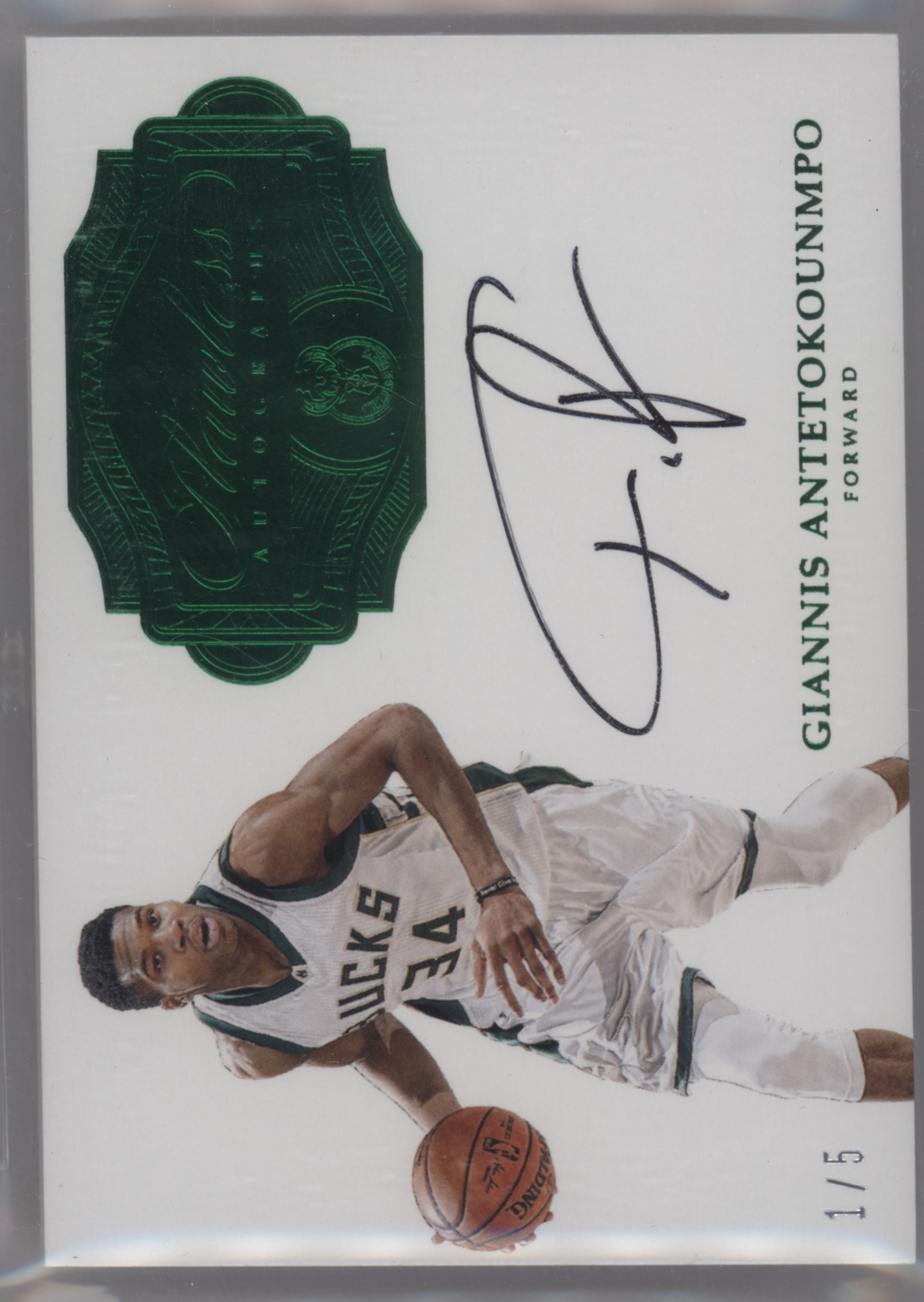 2016 Giannis Antetokounmpo [Emerald] #FA-GIA