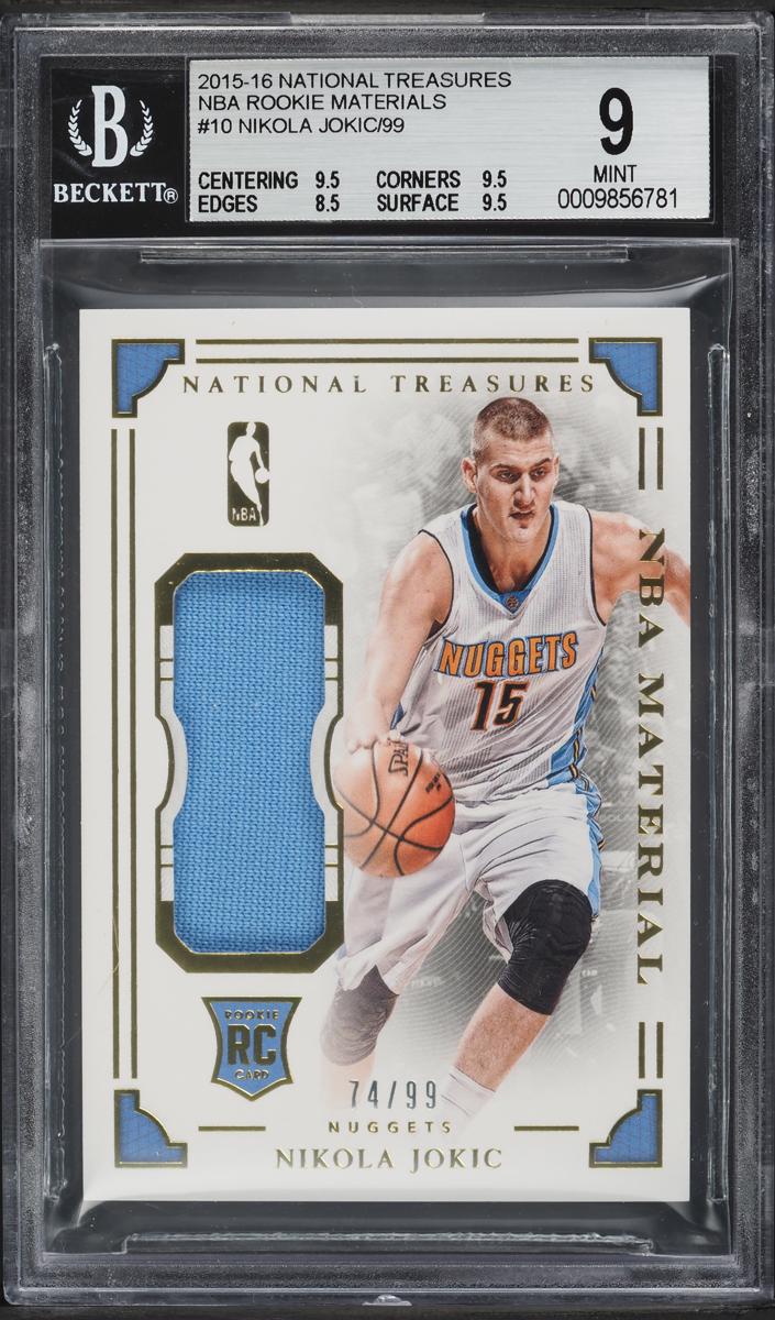 2015 Nikola Jokic #10