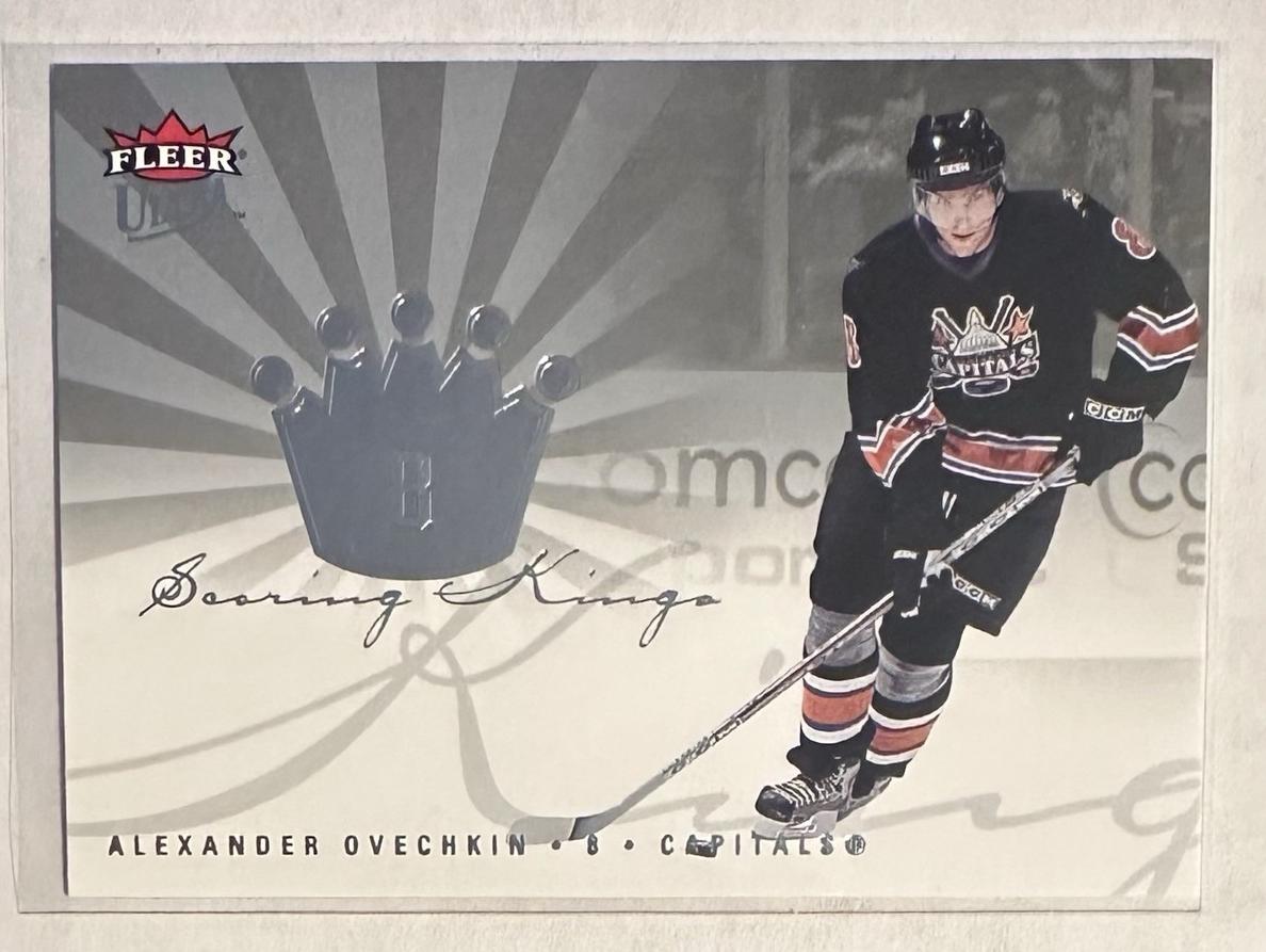 2005 Alexander Ovechkin #SK18