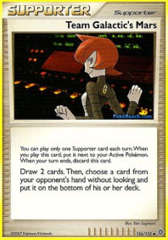 2007 Alex Rios #126