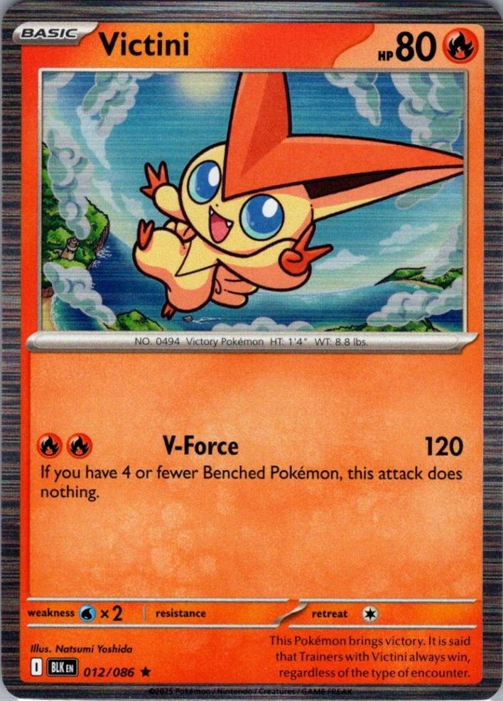 Victini 2025 Pokemon Scarlet & Violet Black Bolt