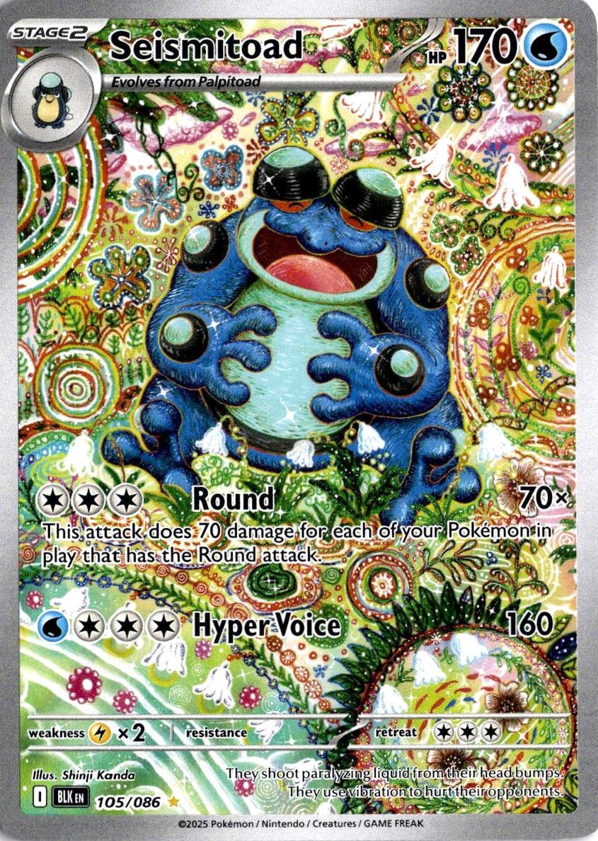 2025 Pokemon Black Bolt ILLUSTRATION RARE #105 Seismitoad front