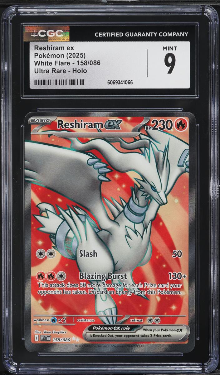 Reshiram EX 2025 Pokemon Scarlet & Violet White Flare