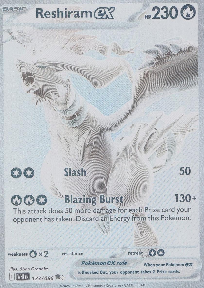 2025 Pokemon White Flare Black #173 Reshiram front