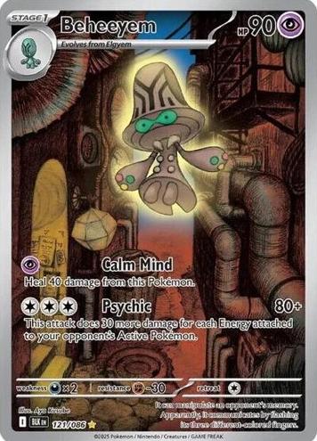 Beheeyem 2025 Pokemon Scarlet & Violet Black Bolt