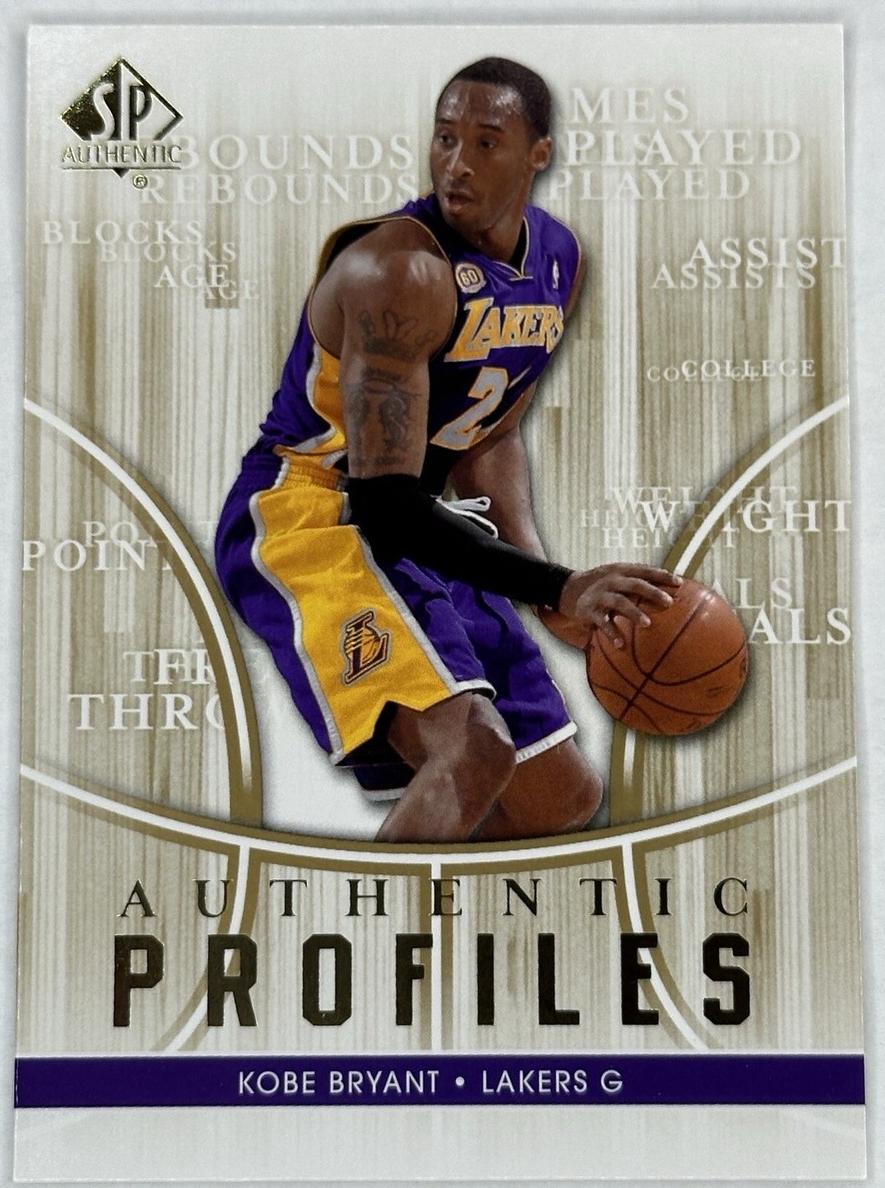 2008 Kobe Bryant #AP-40