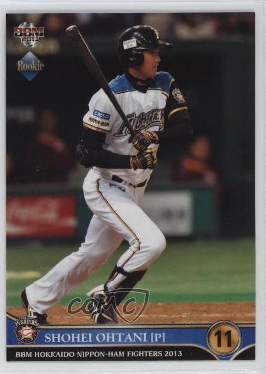 2013 Shohei Ohtani #F02b