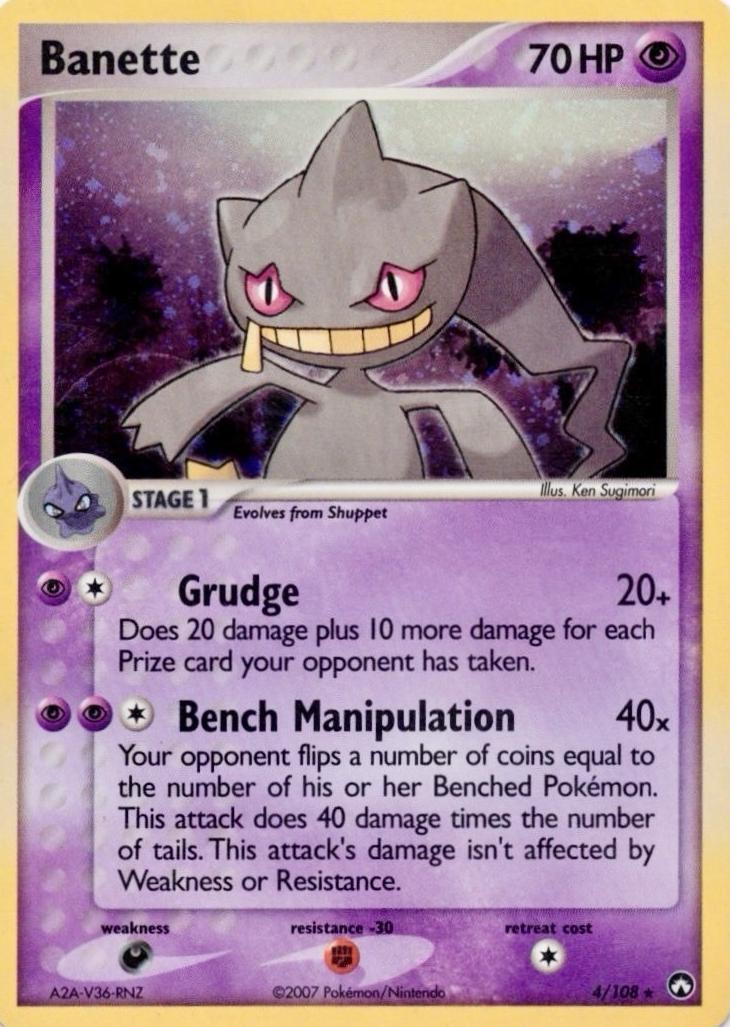 Banette 2007 Pokemon EX Power Keepers