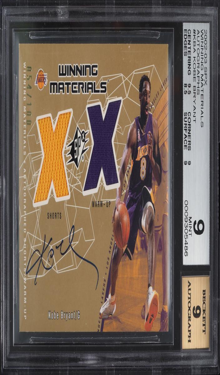2002 Kobe Bryant #KB-A