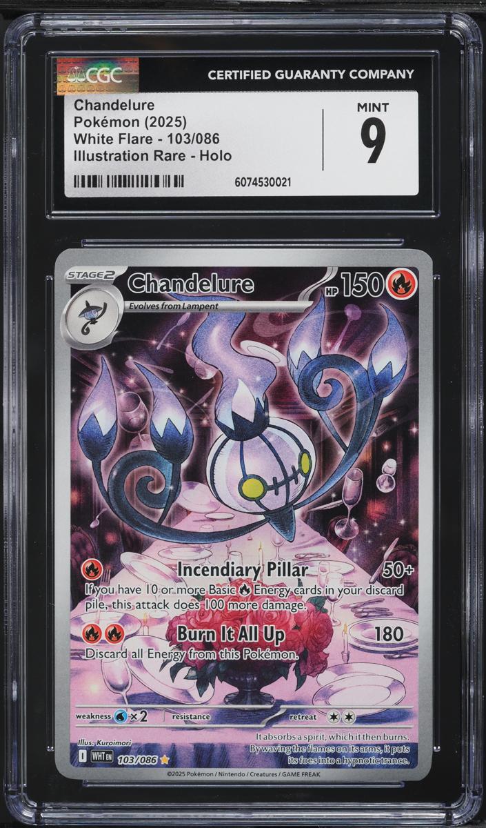 Chandelure 2025 Pokemon Scarlet & Violet White Flare