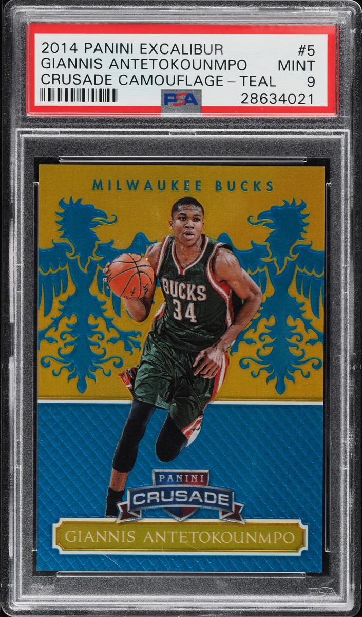 2014 Panini Excalibur Giannis Antetokounmpo [Orange] #5 card