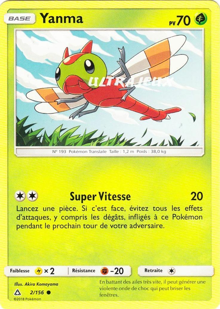 Yanma 2018 Pokemon Sun & Moon Ultra Prism
