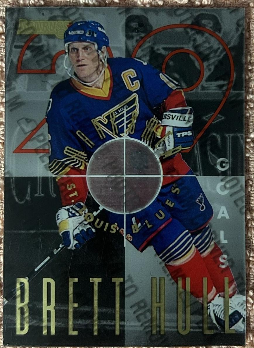 1995 Brett Hull #7