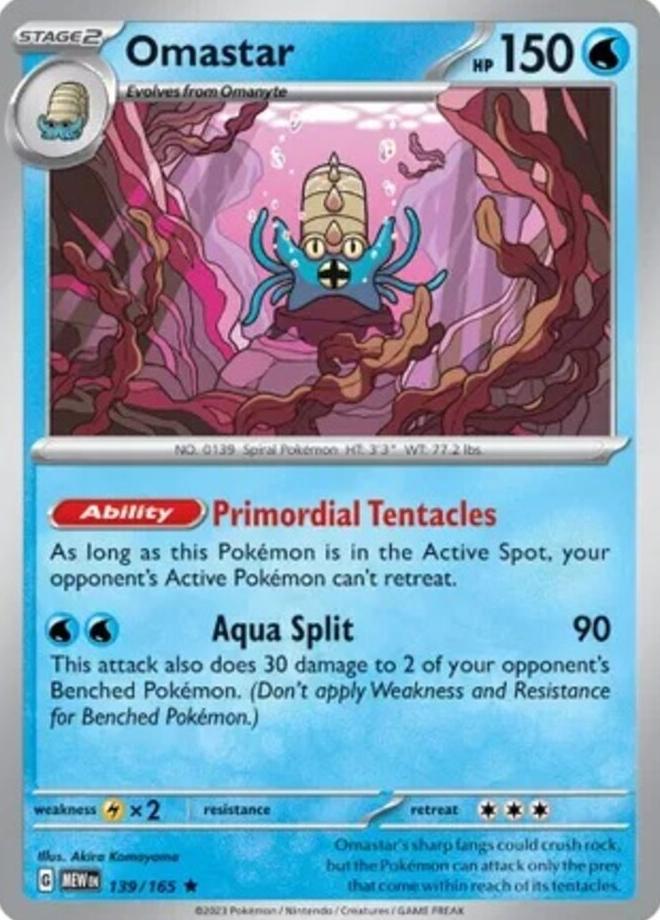 Omastar 2023 Pokemon Scarlet & Violet 151