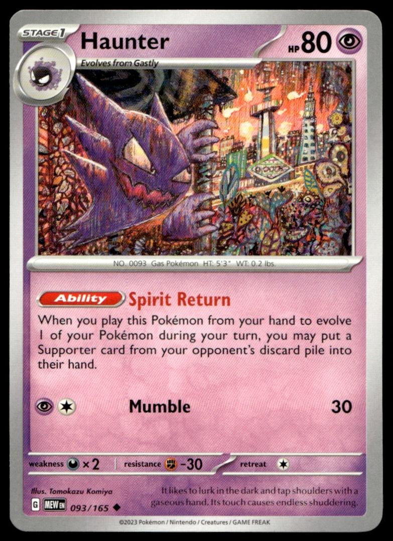 Haunter 2023 Pokemon Scarlet & Violet 151
