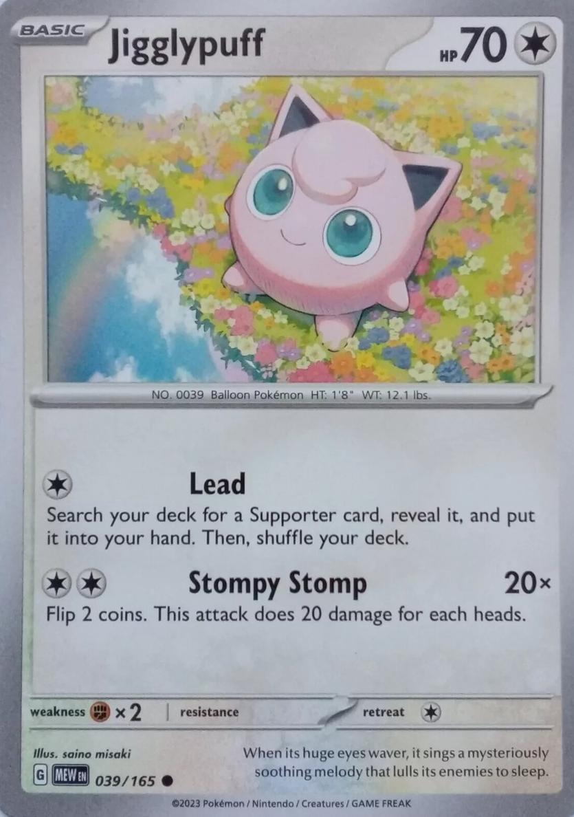 Jigglypuff 2023 Pokemon Scarlet & Violet 151