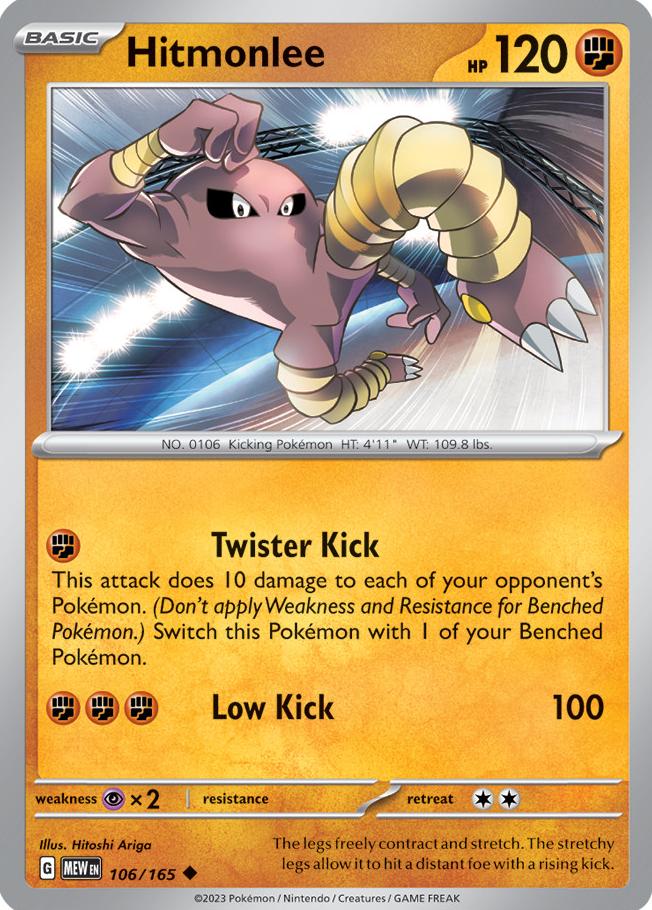 Hitmonlee 2023 Pokemon Scarlet & Violet 151
