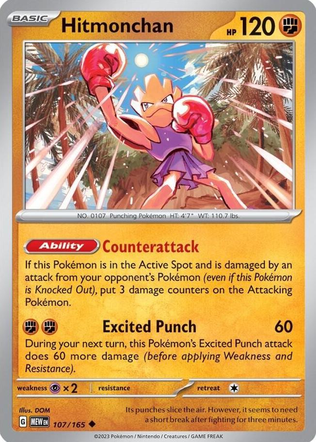 Hitmonchan 2023 Pokemon Scarlet & Violet 151
