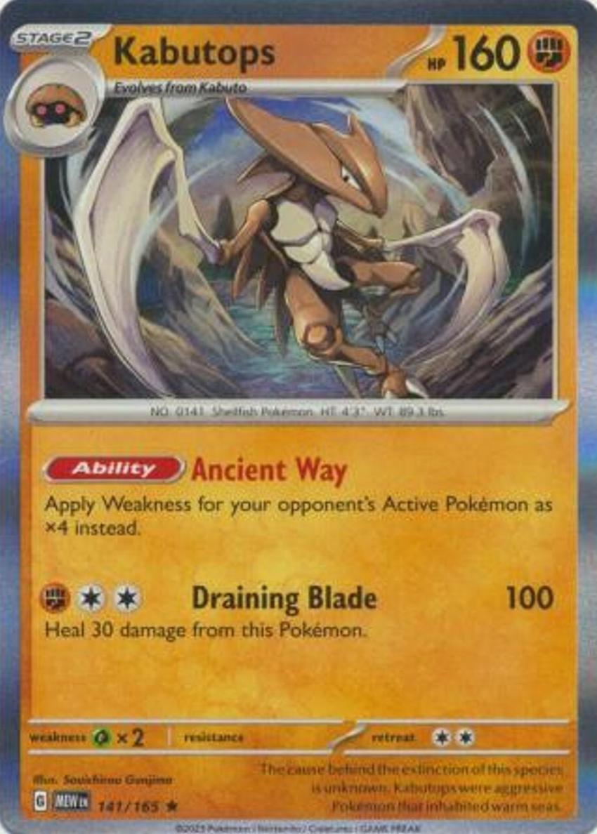 Kabutops 2023 Pokemon Scarlet & Violet 151
