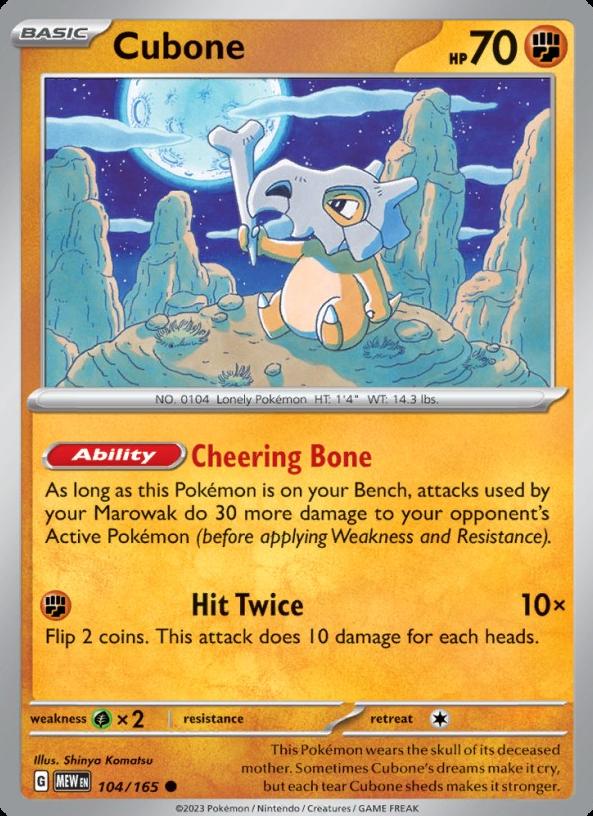 Cubone 2023 Pokemon Scarlet & Violet 151