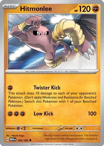 Hitmonlee 2023 Pokemon Scarlet & Violet 151 Reverse Holo