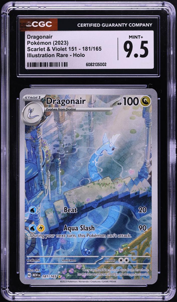 Dragonair 2023 Pokemon Scarlet & Violet 151