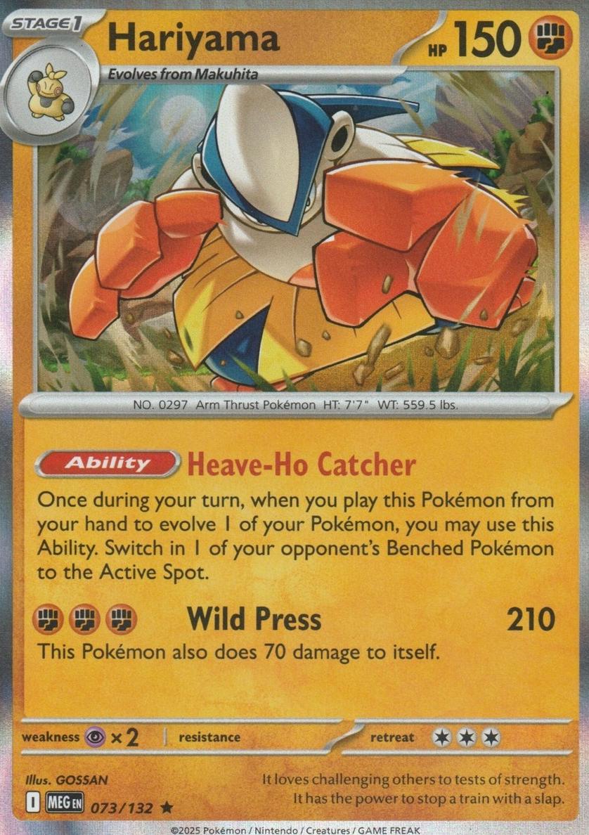 Hariyama 2025 Pokemon Mega Evolution