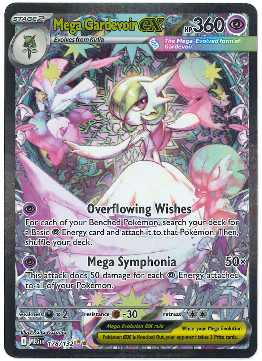 2025 Pokemon Mega Evolution SPECIAL ILLUSTRATION RARE #178 Mega Gardevoir EX front