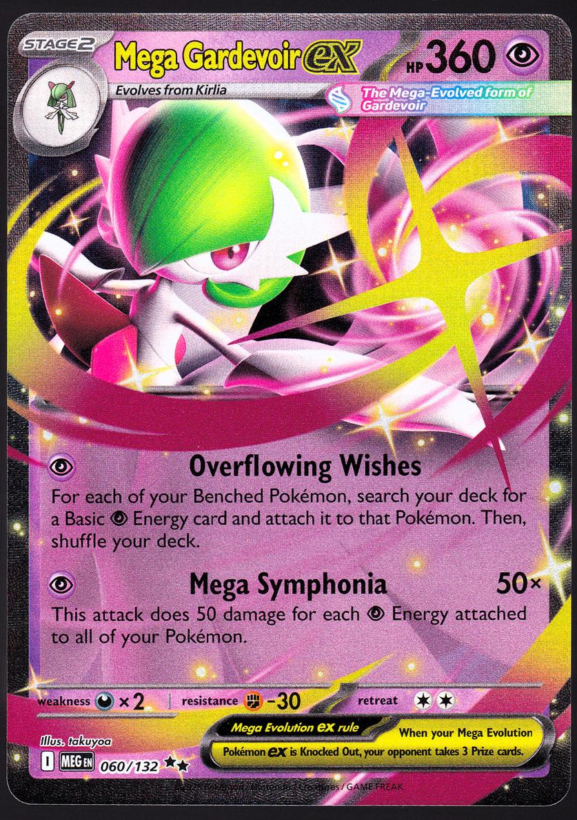 Mega Gardevoir EX 2025 Pokemon Mega Evolution