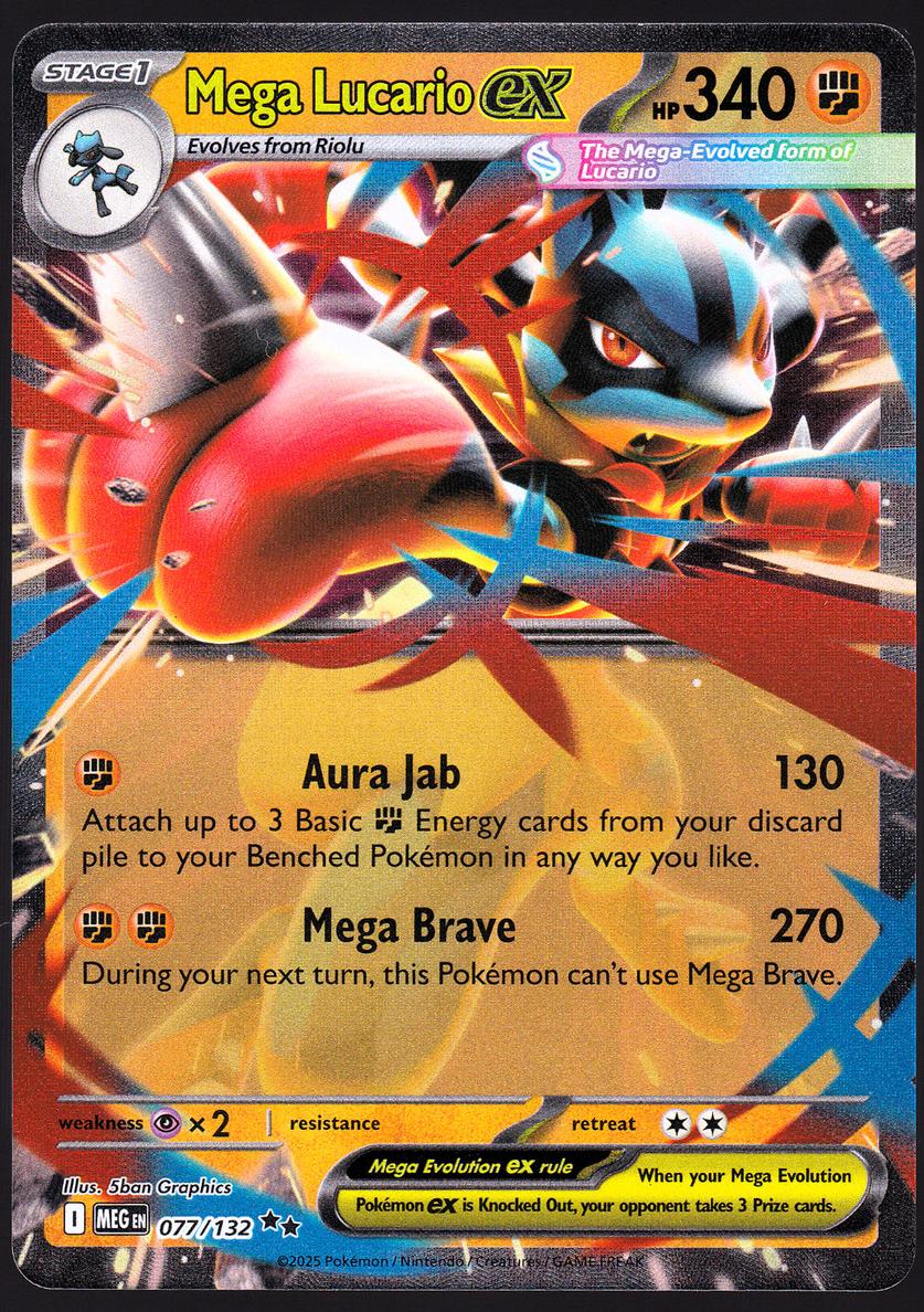Mega Lucario EX 2025 Pokemon Mega Evolution