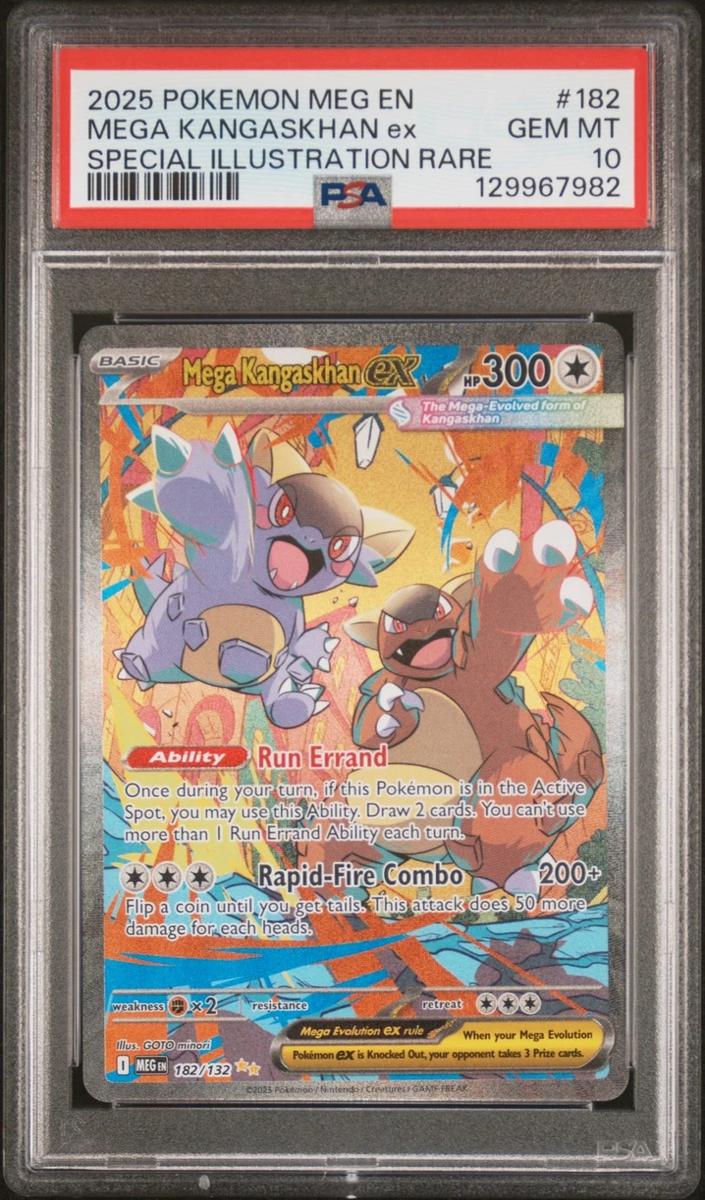 Mega Kangaskhan EX 2025 Pokemon Mega Evolution