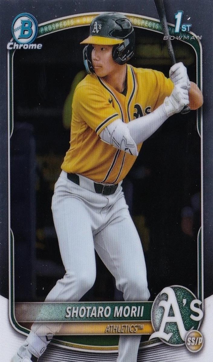 Shotaro Morii 2025 Bowman Chrome Prospects card