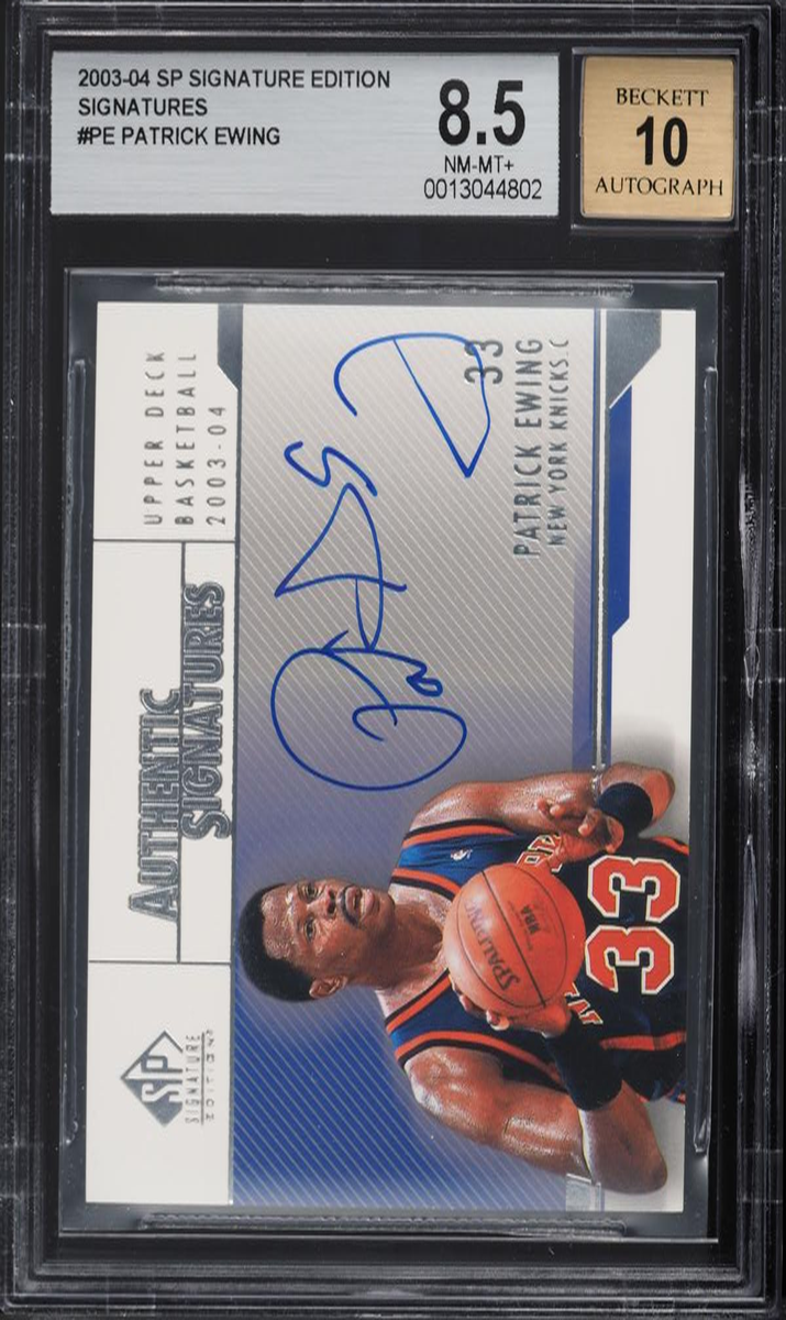 2003 Patrick Ewing #AS-PE