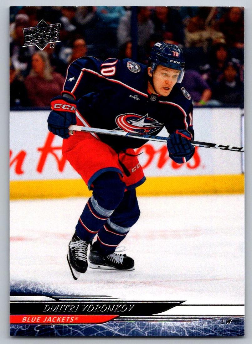 2024 Upper Deck Dmitri Voronkov #56 card