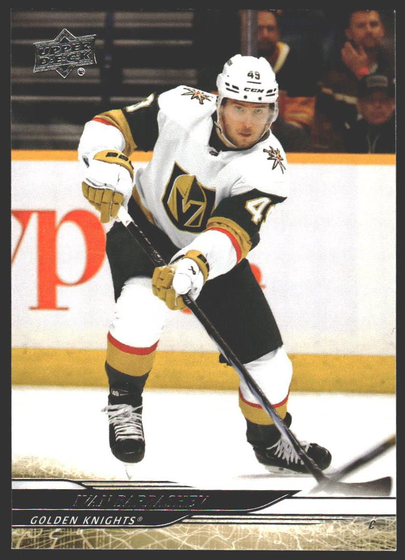 2024 Upper Deck Ivan Barbashev #184 card