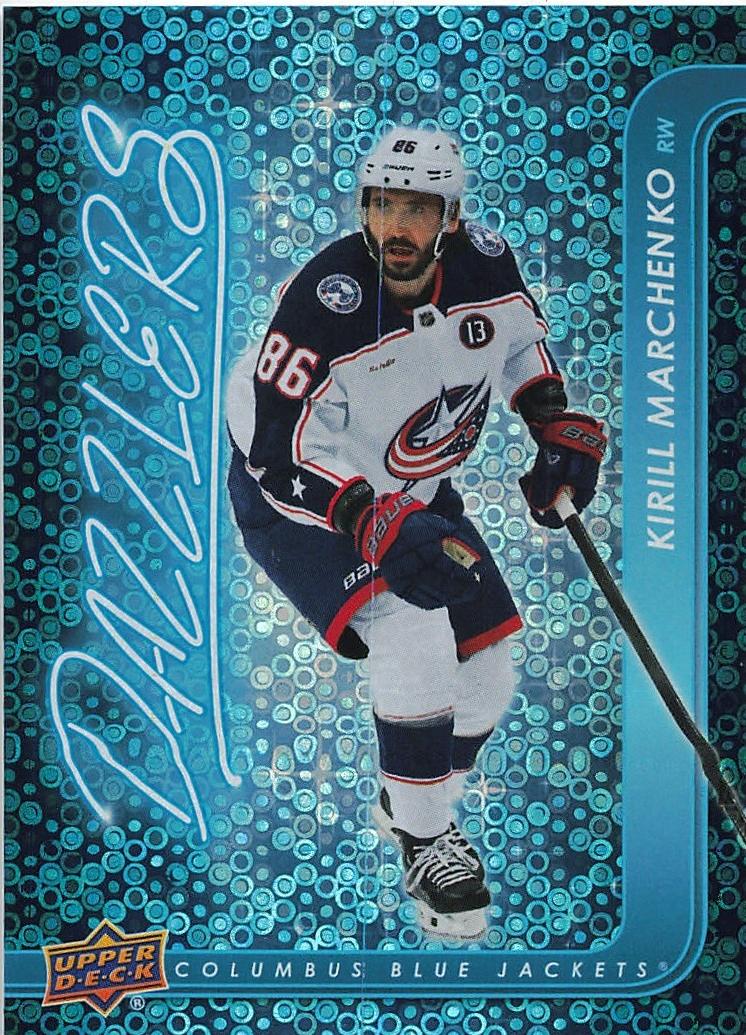 2024 Upper Deck Kirill Marchenko [Green] #DZ-115 card