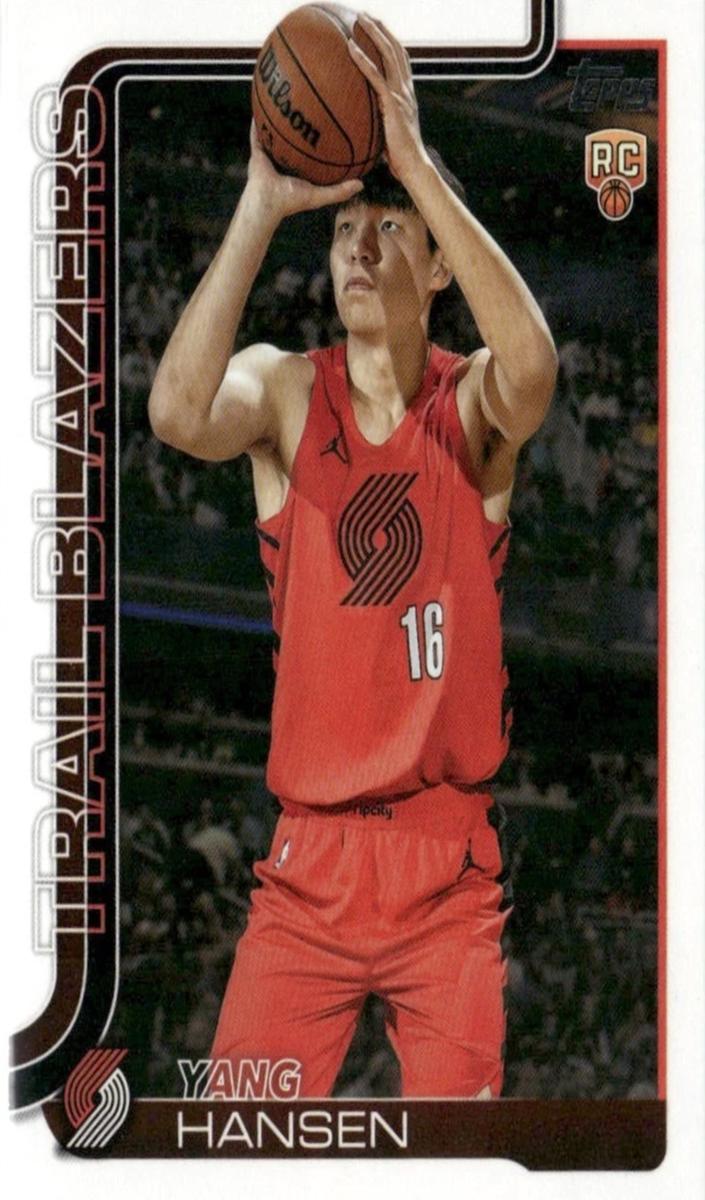 Yang Hansen 2025 Topps Basketball card
