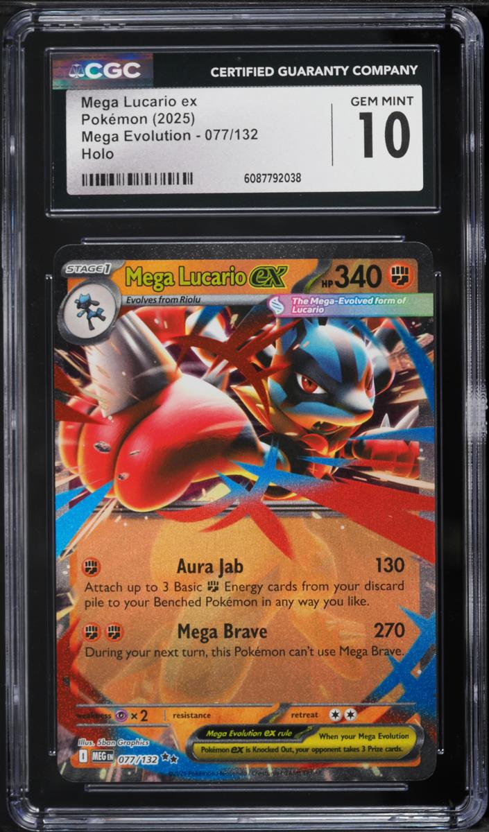 Mega Lucario EX 2025 Pokemon Mega Evolution