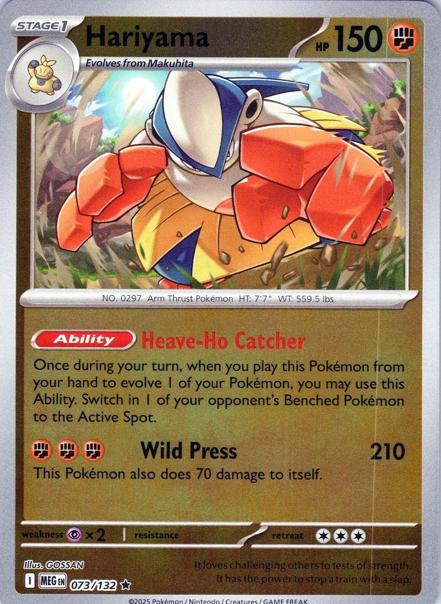 Hariyama 2025 Pokemon Mega Evolution Reverse Holo