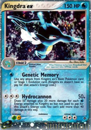 2003 Pokemon Holo #92 Kingdra front