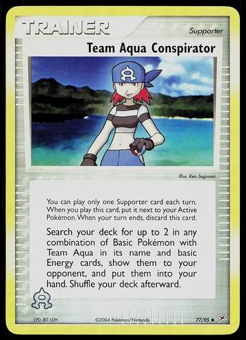 2004 Conspirator [Reverse Foil] #77