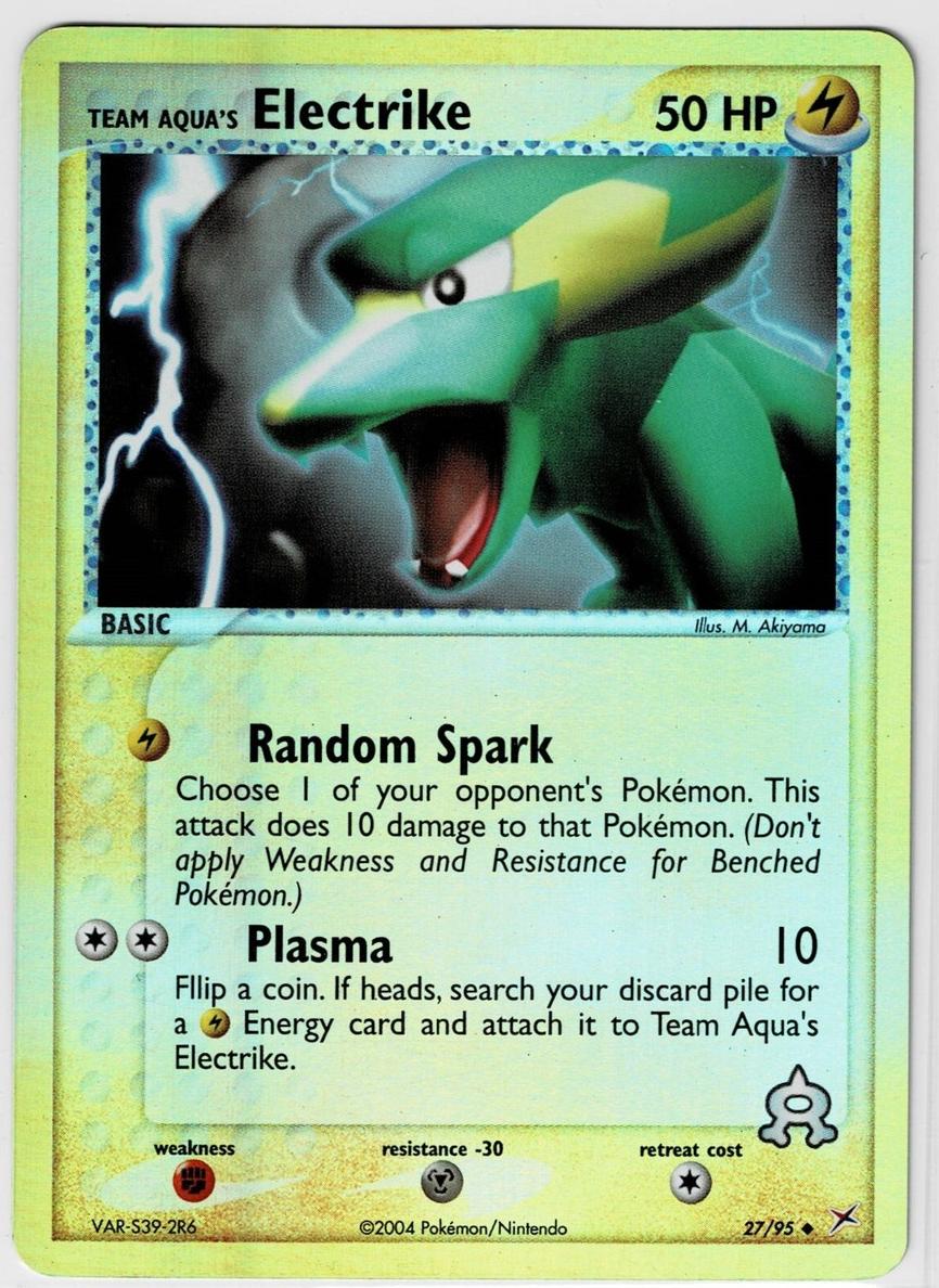 2004 Electrike [Reverse Foil] #27