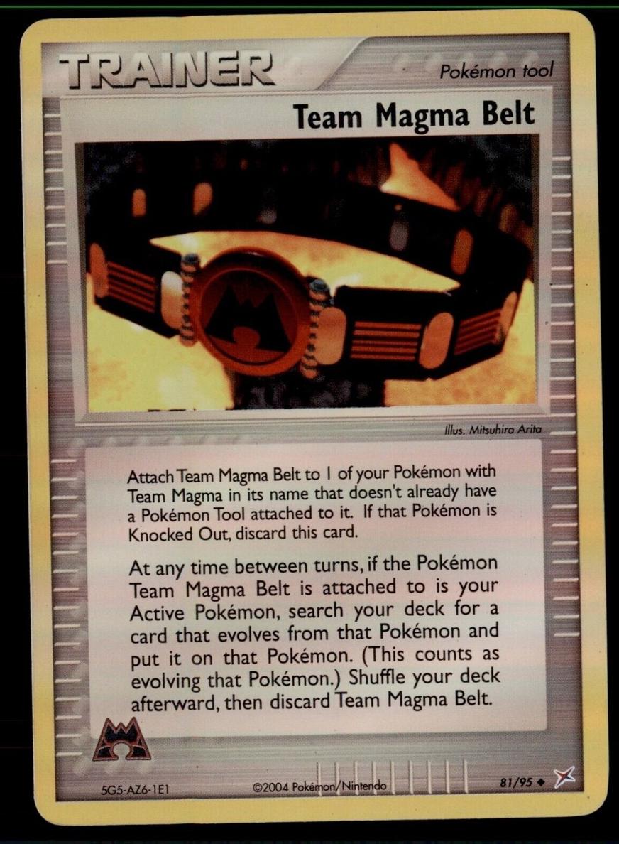 2004 Belt [Reverse Foil] #81